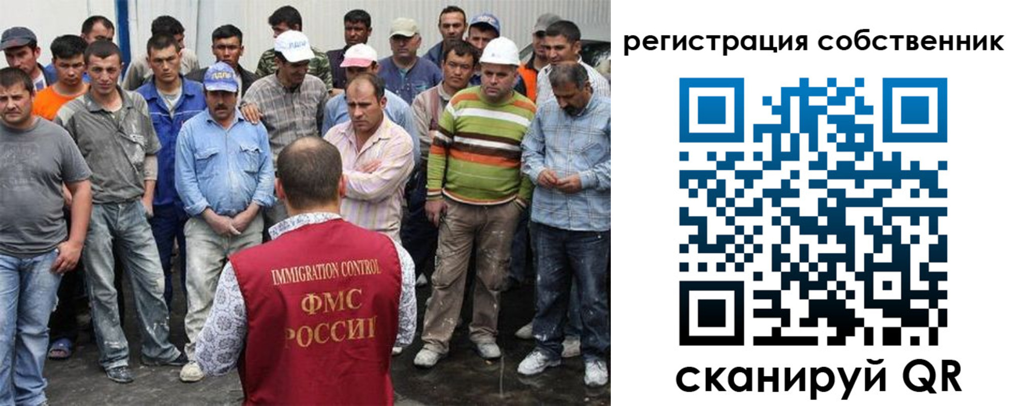временная регистрация недорого в Глазове